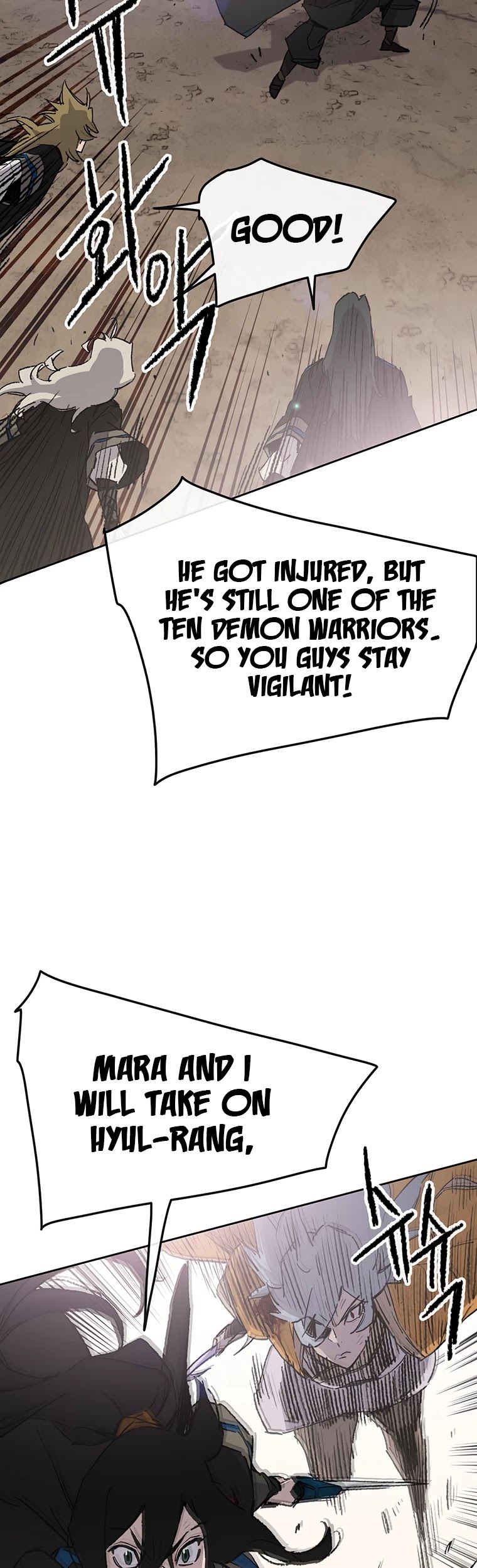 The Undefeatable Swordsman Chapter 105 page 16 - Chapter 105