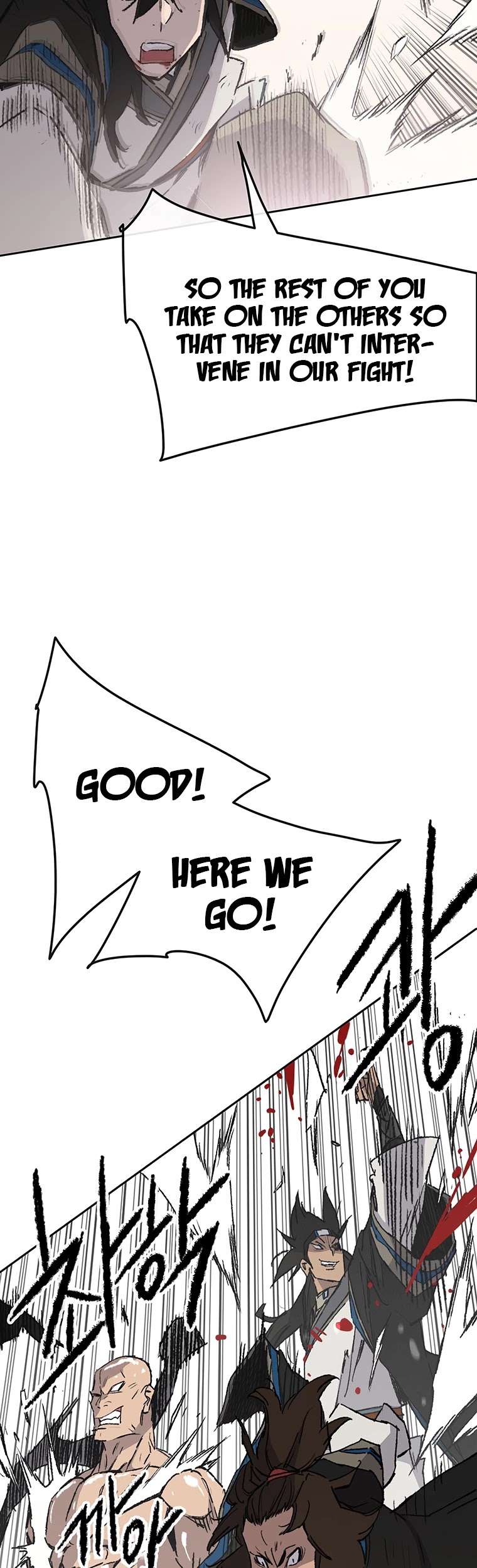 The Undefeatable Swordsman Chapter 105 page 17 - Chapter 105
