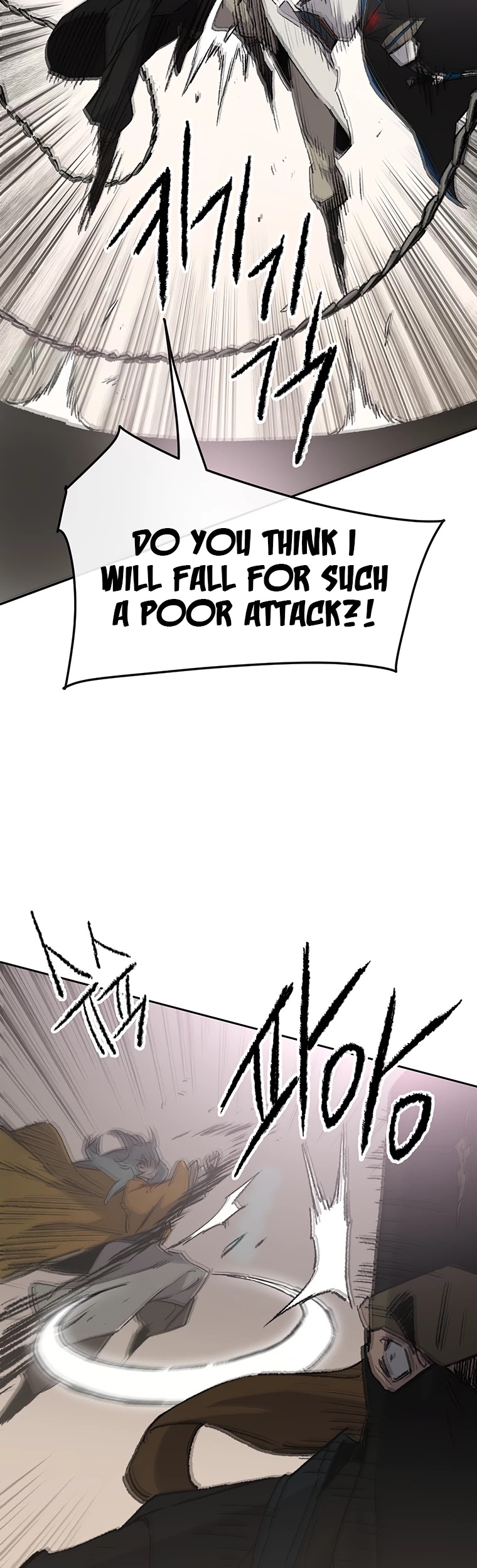 The Undefeatable Swordsman Chapter 105 page 21 - Chapter 105