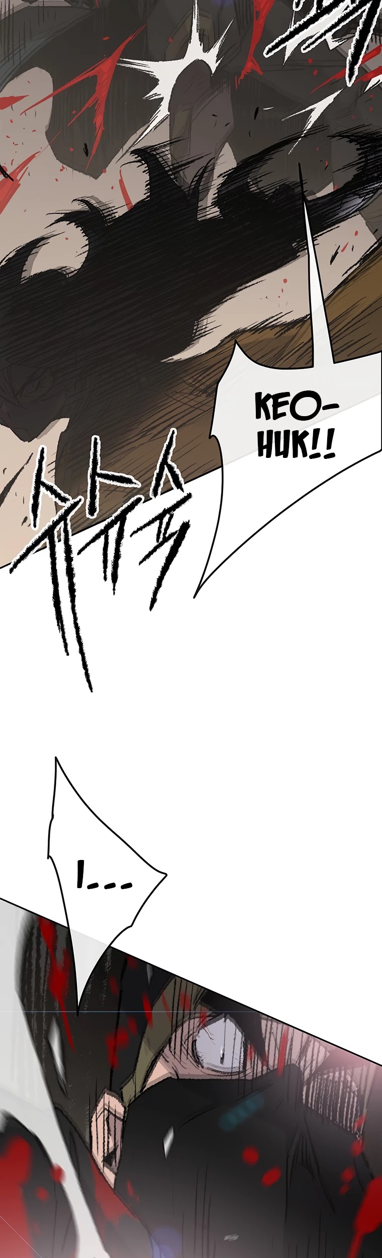 The Undefeatable Swordsman Chapter 105 page 26 - Chapter 105