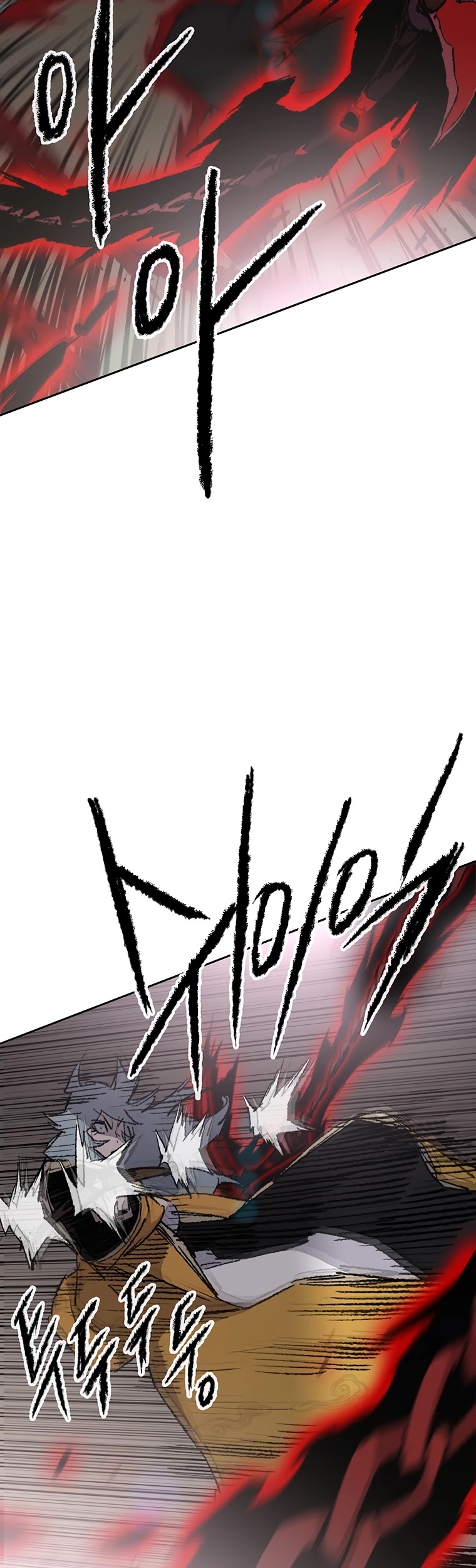 The Undefeatable Swordsman Chapter 105 page 28 - Chapter 105