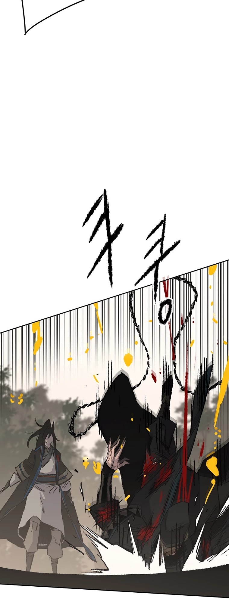 The Undefeatable Swordsman Chapter 105 page 32 - Chapter 105