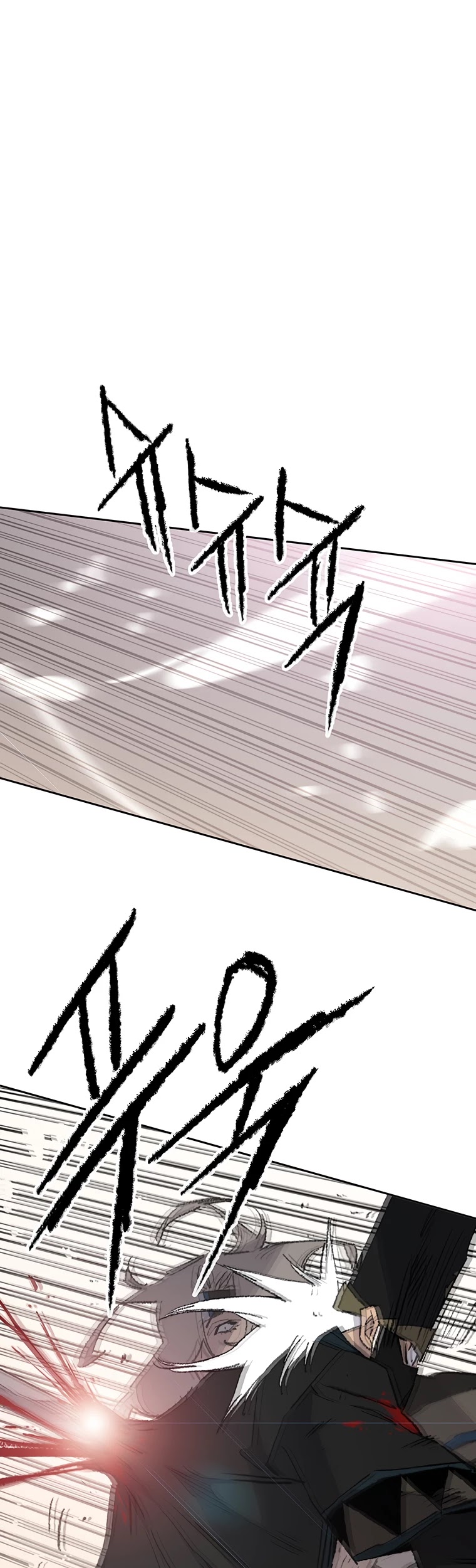 The Undefeatable Swordsman Chapter 105 page 33 - Chapter 105