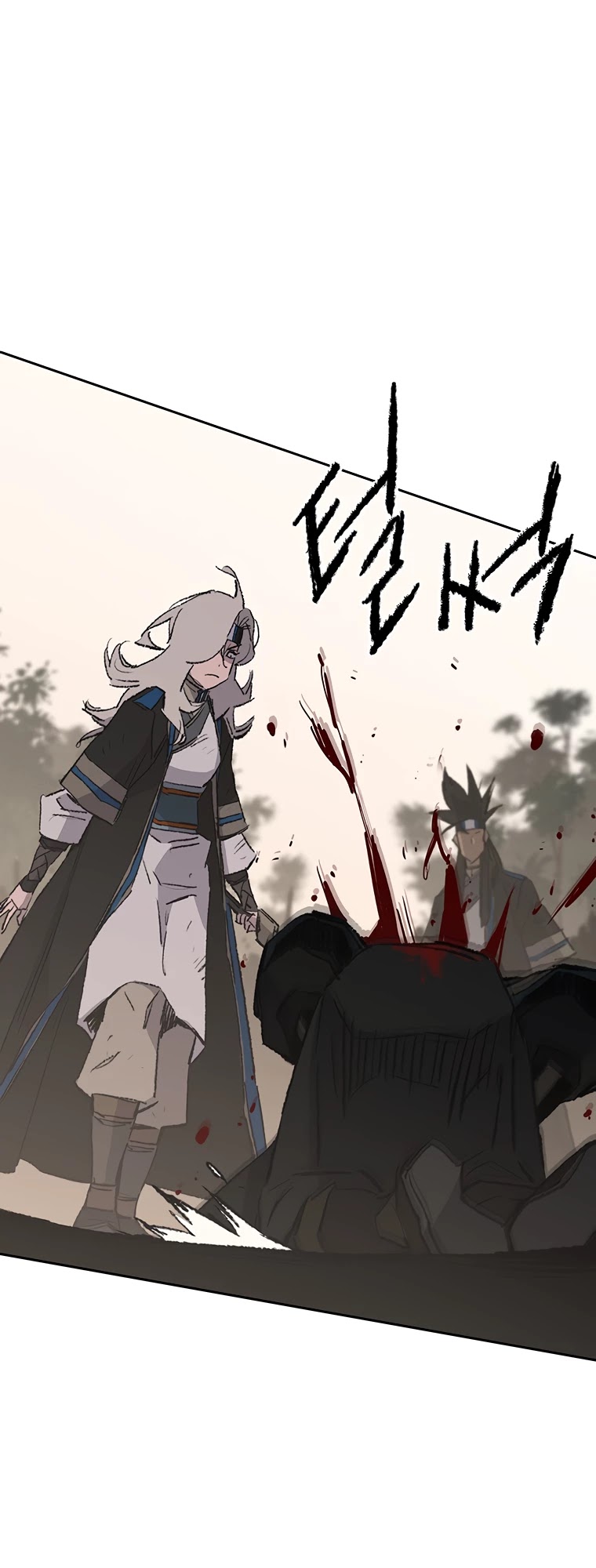 The Undefeatable Swordsman Chapter 105 page 35 - Chapter 105