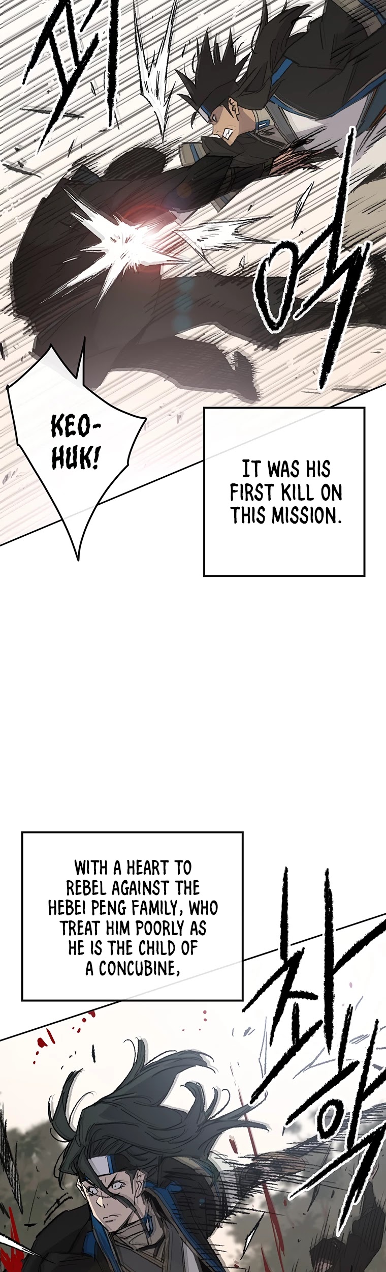 The Undefeatable Swordsman Chapter 105 page 4 - Chapter 105