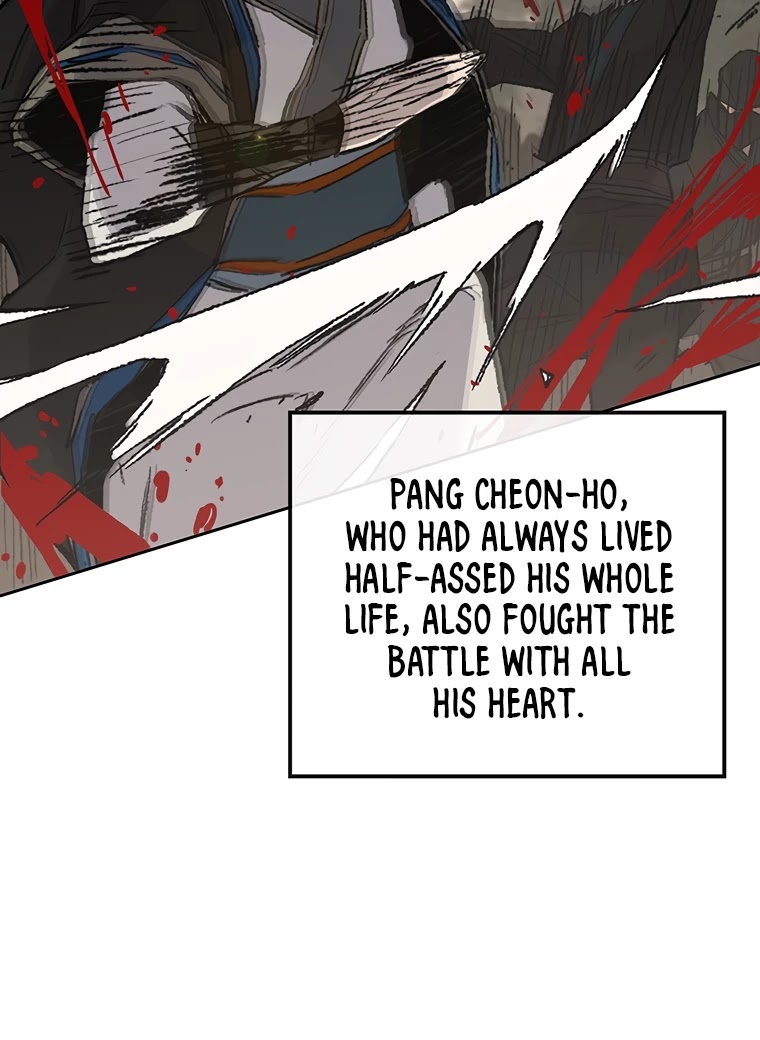 The Undefeatable Swordsman Chapter 105 page 5 - Chapter 105