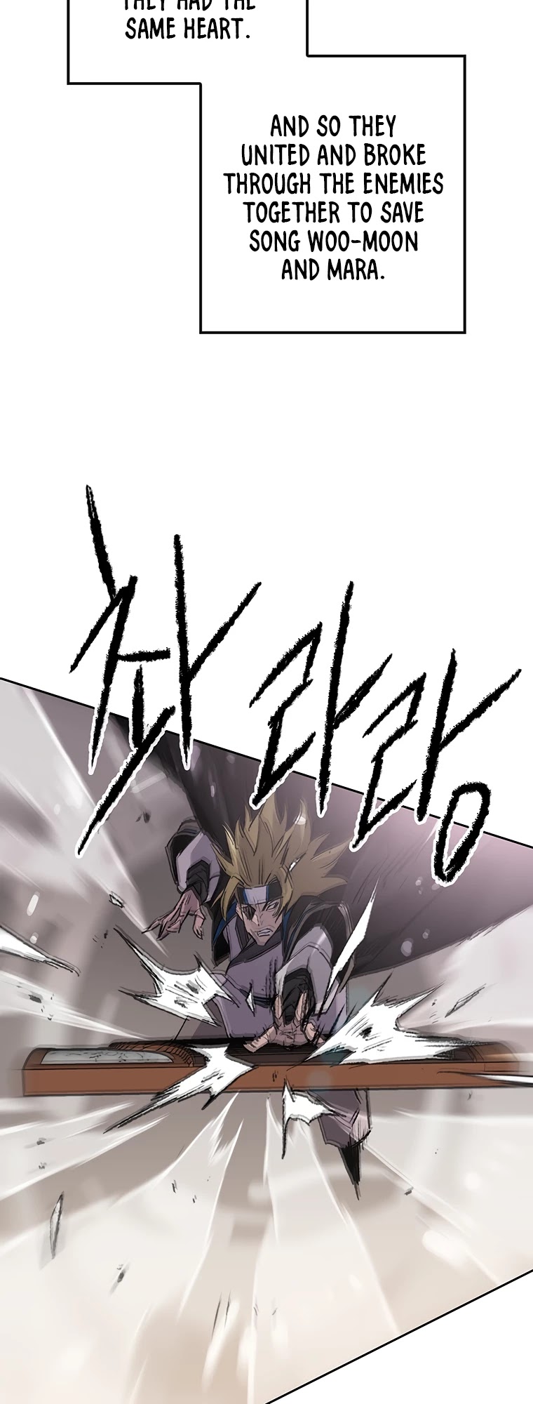 The Undefeatable Swordsman Chapter 105 page 8 - Chapter 105