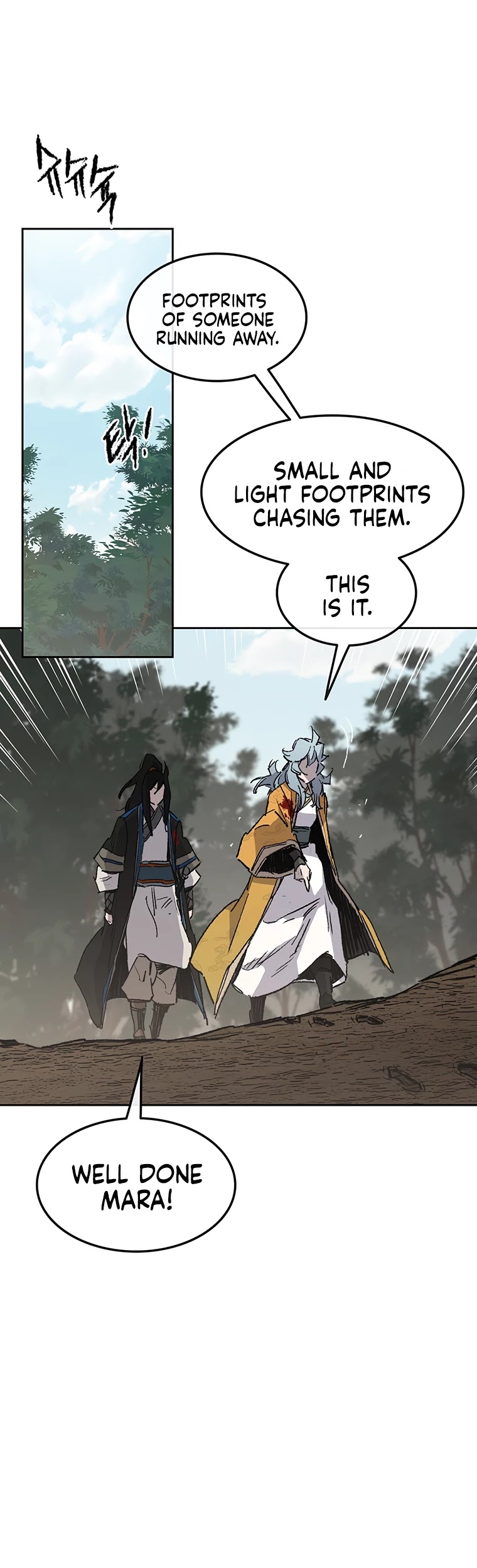 The Undefeatable Swordsman Chapter 106 page 13 - Chapter 106