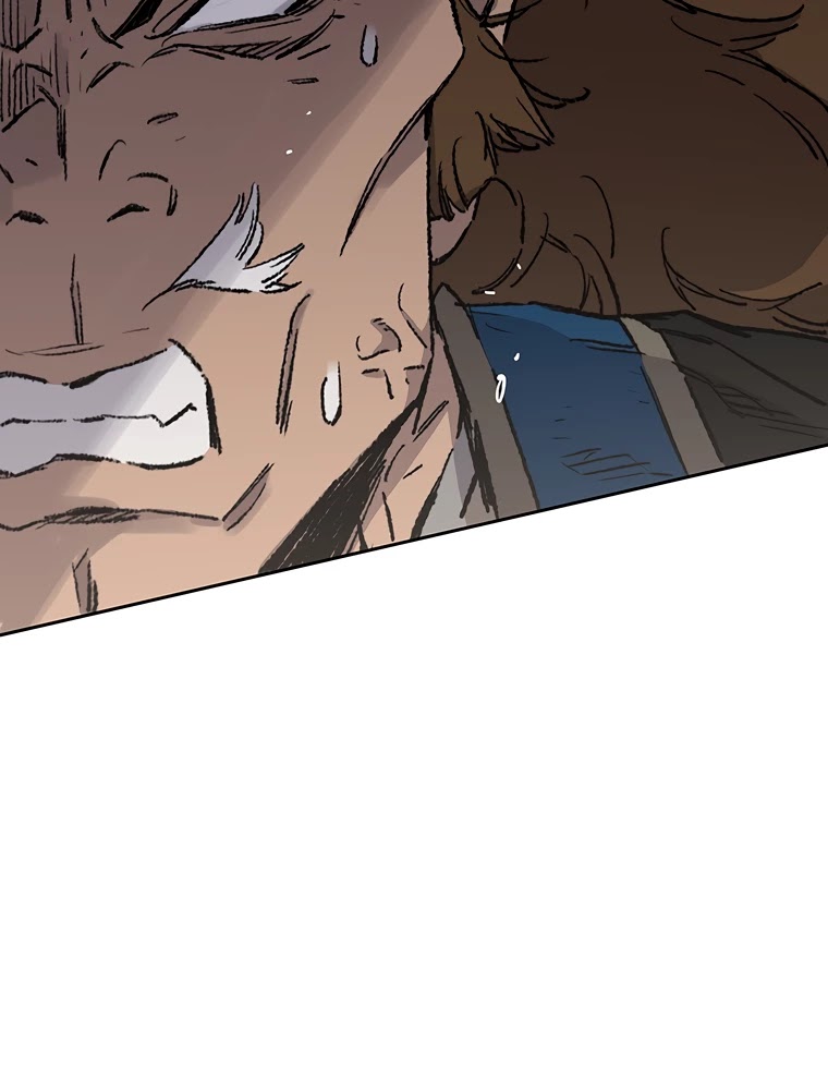 The Undefeatable Swordsman Chapter 106 page 5 - Chapter 106