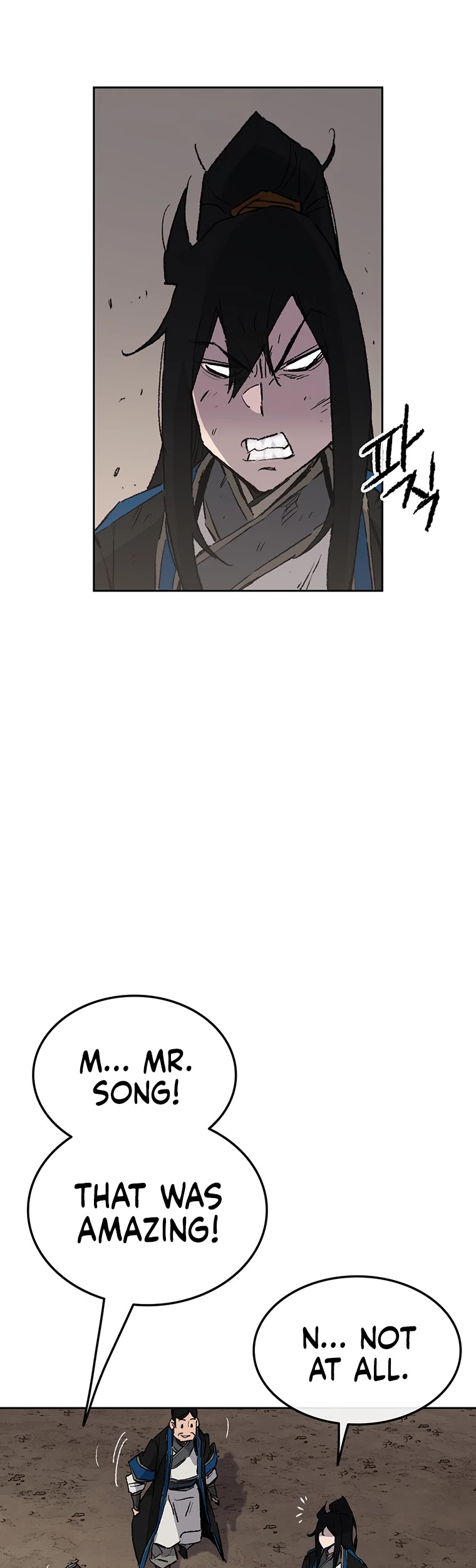 The Undefeatable Swordsman Chapter 106 page 6 - Chapter 106