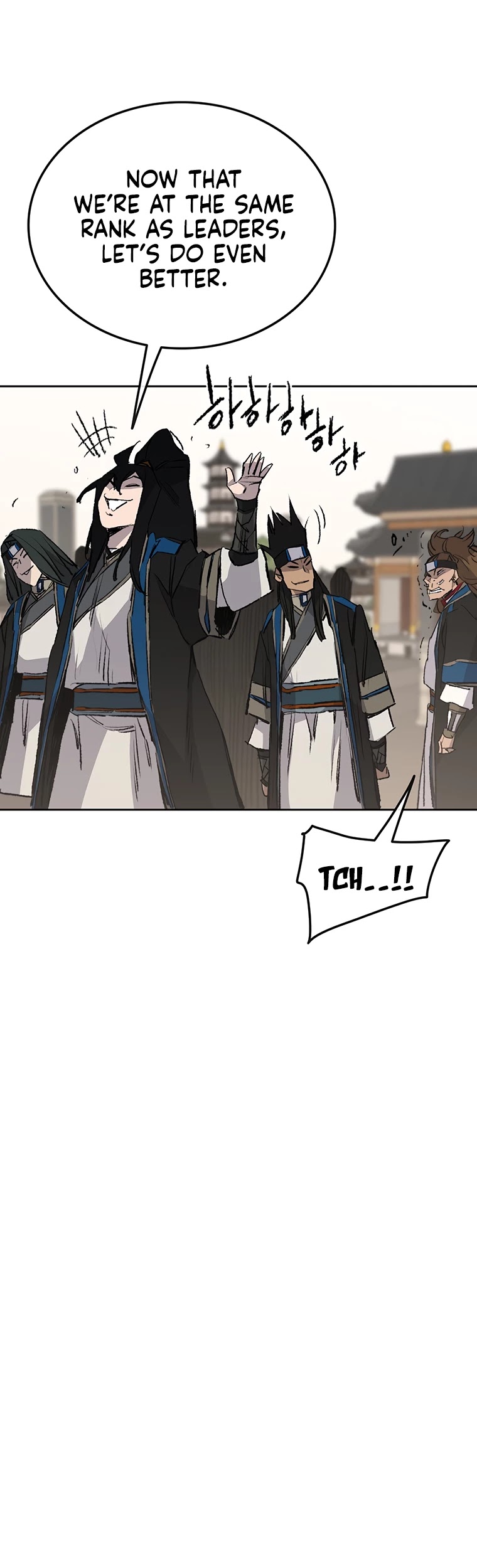 The Undefeatable Swordsman Chapter 107 page 23 - Chapter 107