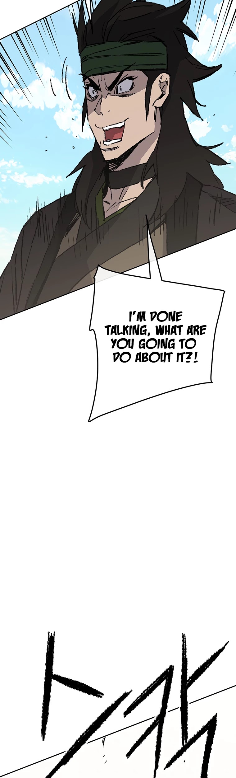 The Undefeatable Swordsman Chapter 107 page 48 - Chapter 107