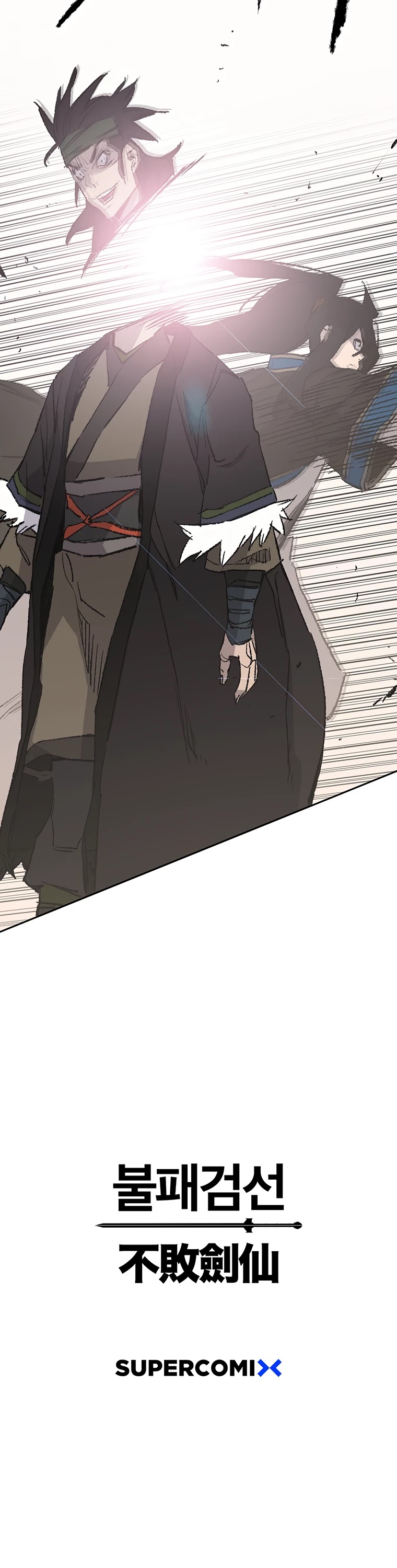 The Undefeatable Swordsman Chapter 107 page 49 - Chapter 107