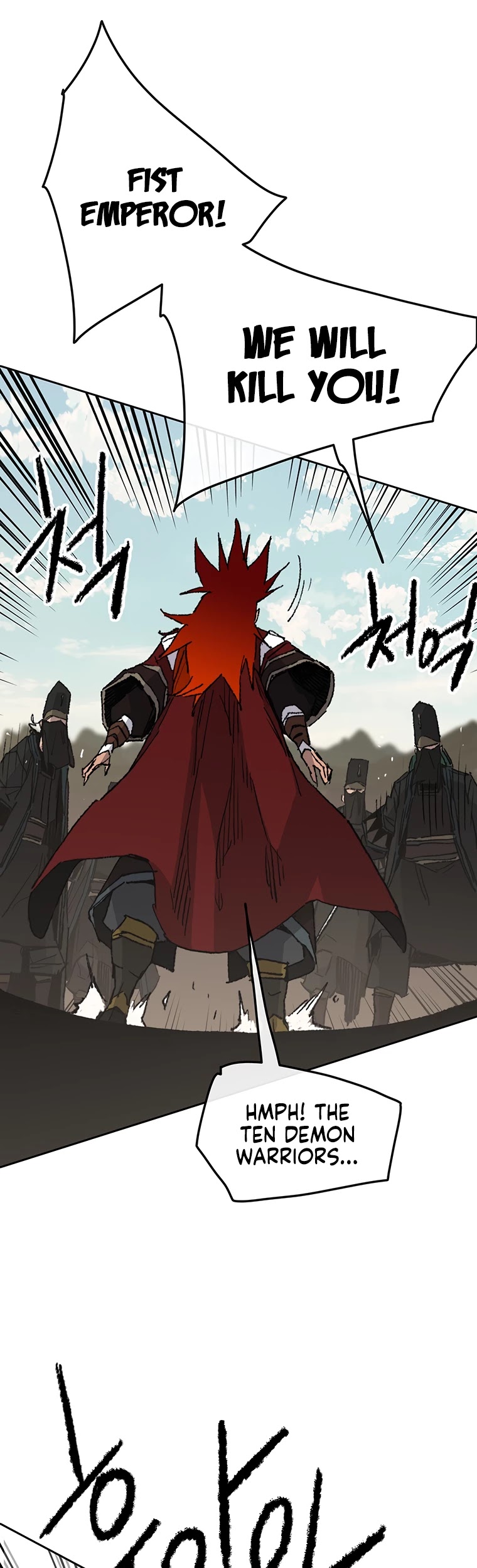 The Undefeatable Swordsman Chapter 108 page 11 - Chapter 108