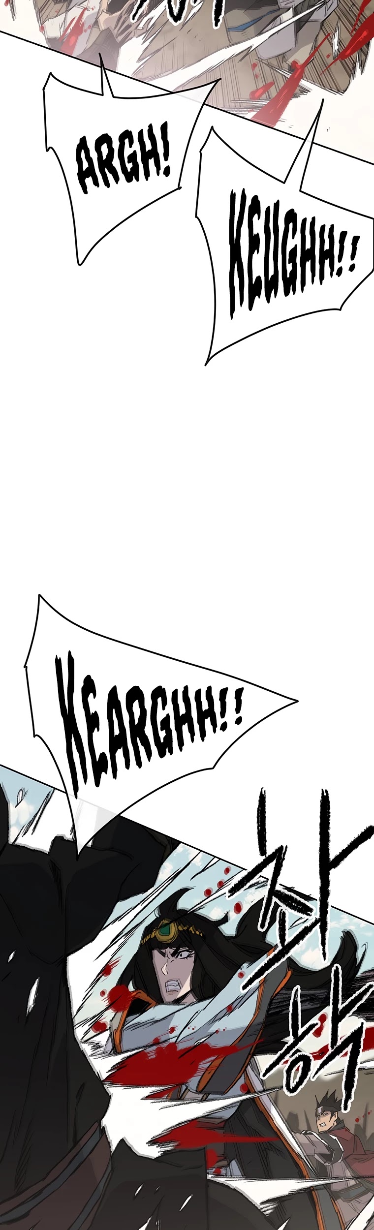 The Undefeatable Swordsman Chapter 108 page 15 - Chapter 108