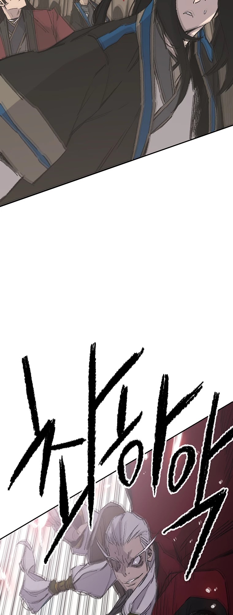 The Undefeatable Swordsman Chapter 108 page 19 - Chapter 108