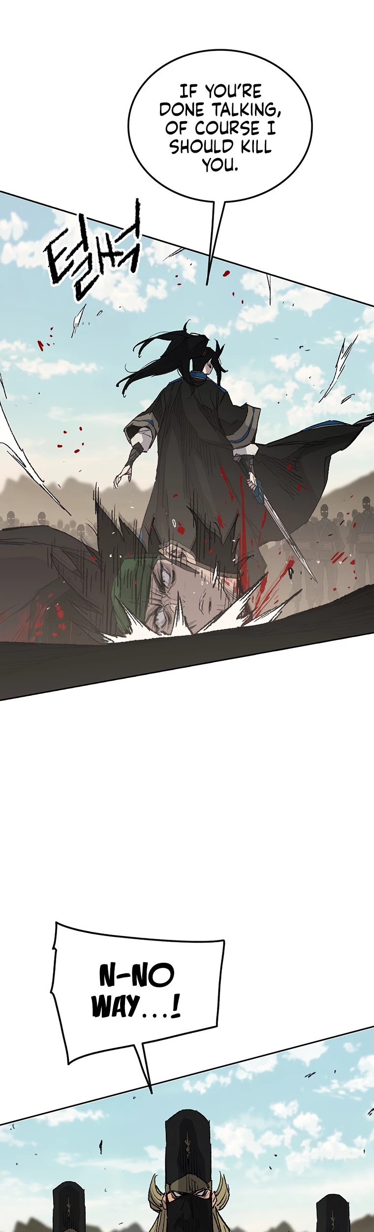The Undefeatable Swordsman Chapter 108 page 2 - Chapter 108