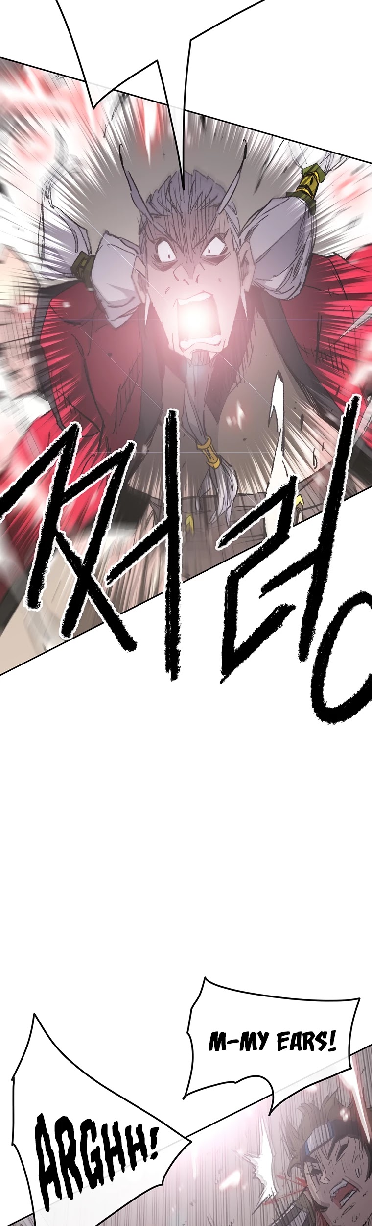 The Undefeatable Swordsman Chapter 108 page 23 - Chapter 108