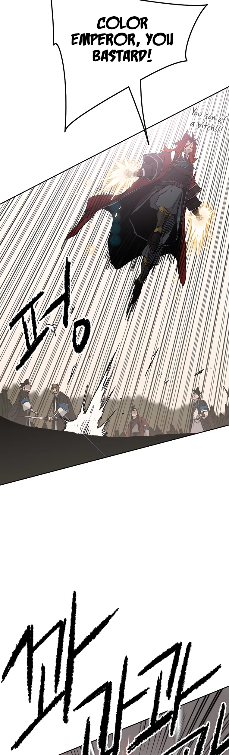 The Undefeatable Swordsman Chapter 108 page 27 - Chapter 108