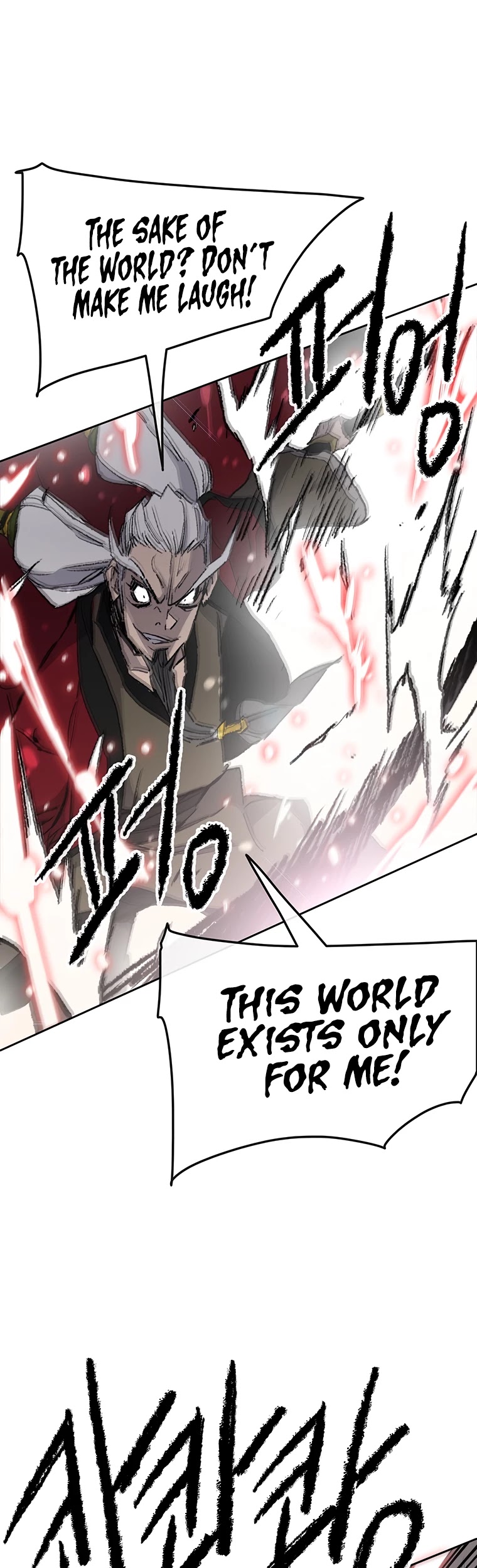 The Undefeatable Swordsman Chapter 108 page 30 - Chapter 108