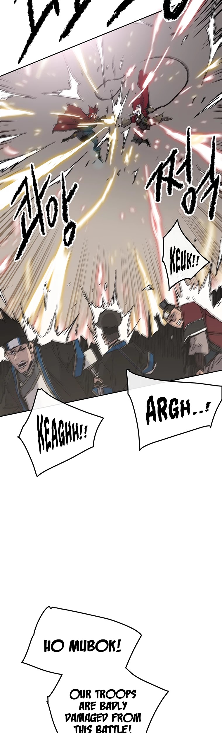 The Undefeatable Swordsman Chapter 108 page 31 - Chapter 108