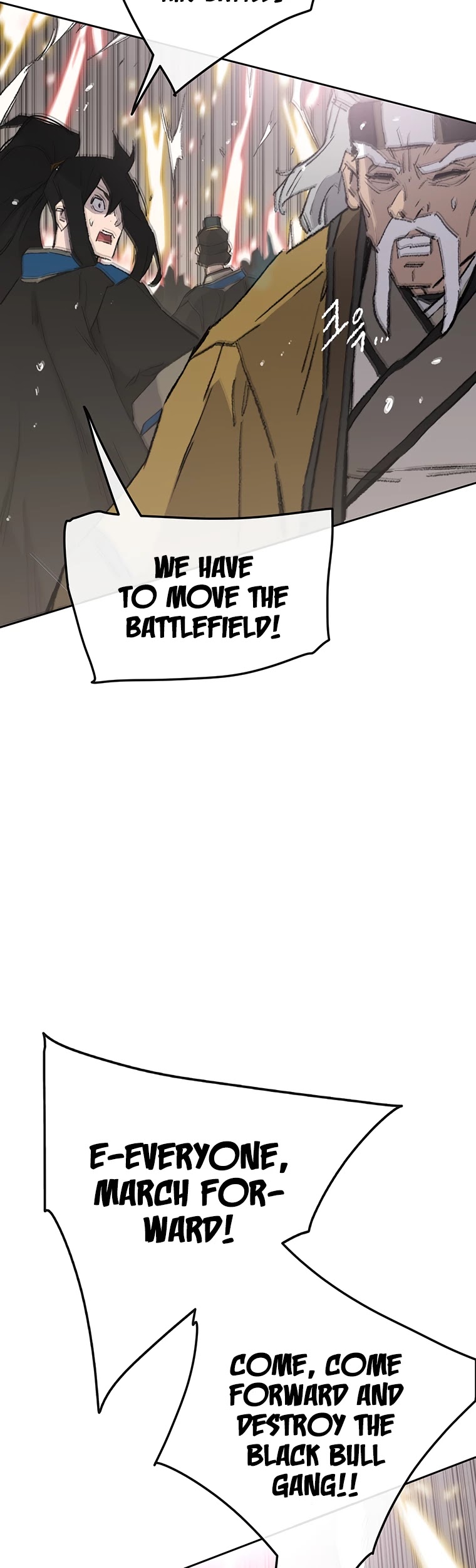 The Undefeatable Swordsman Chapter 108 page 32 - Chapter 108