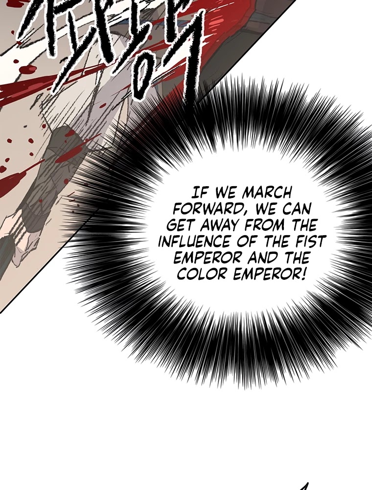 The Undefeatable Swordsman Chapter 108 page 34 - Chapter 108