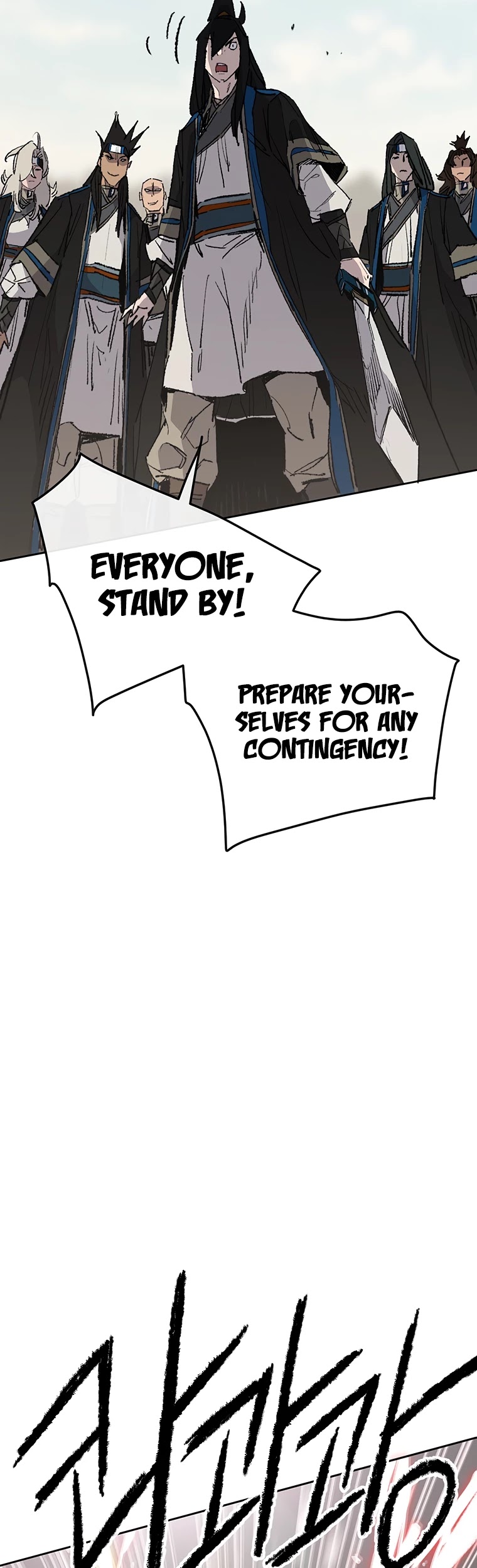 The Undefeatable Swordsman Chapter 108 page 38 - Chapter 108
