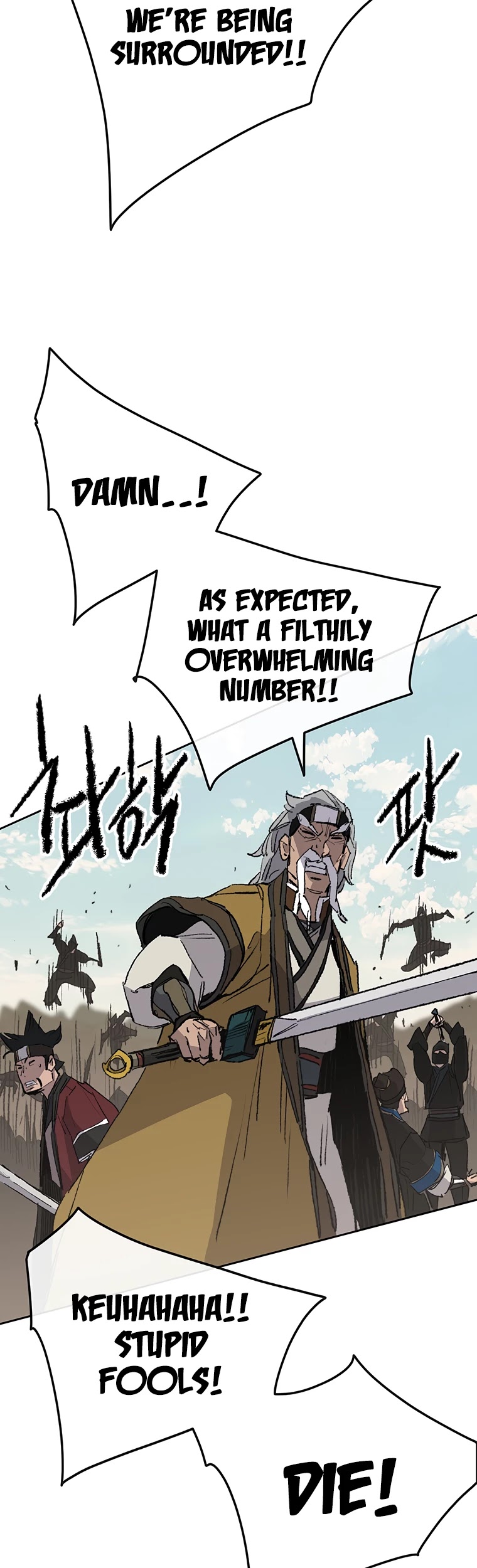 The Undefeatable Swordsman Chapter 108 page 46 - Chapter 108