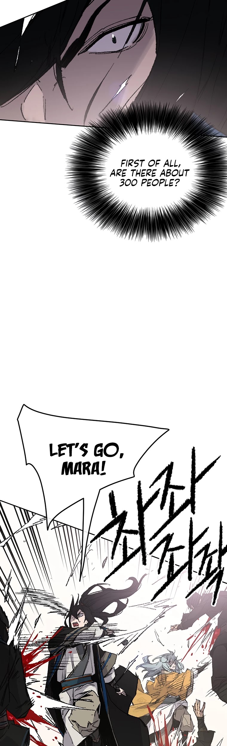The Undefeatable Swordsman Chapter 109 page 10 - Chapter 109