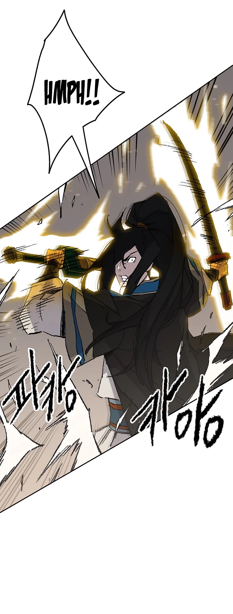 The Undefeatable Swordsman Chapter 109 page 16 - Chapter 109