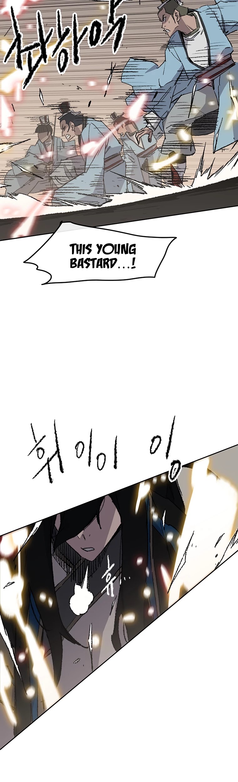 The Undefeatable Swordsman Chapter 109 page 21 - Chapter 109