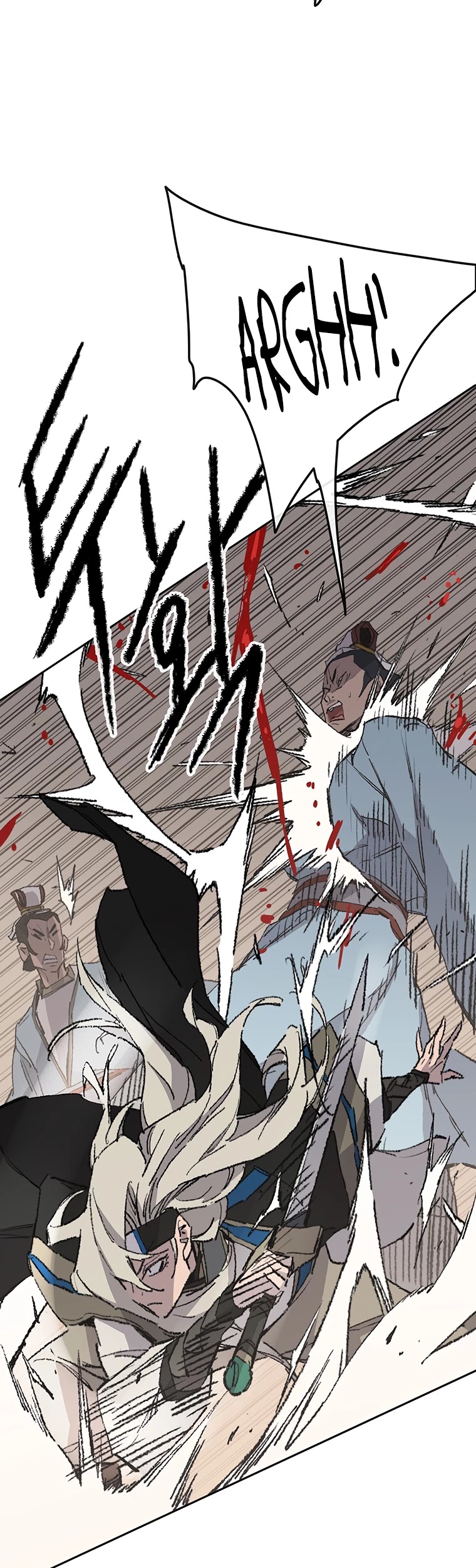 The Undefeatable Swordsman Chapter 109 page 26 - Chapter 109