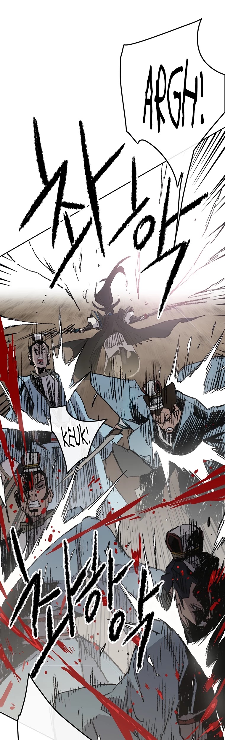 The Undefeatable Swordsman Chapter 109 page 28 - Chapter 109
