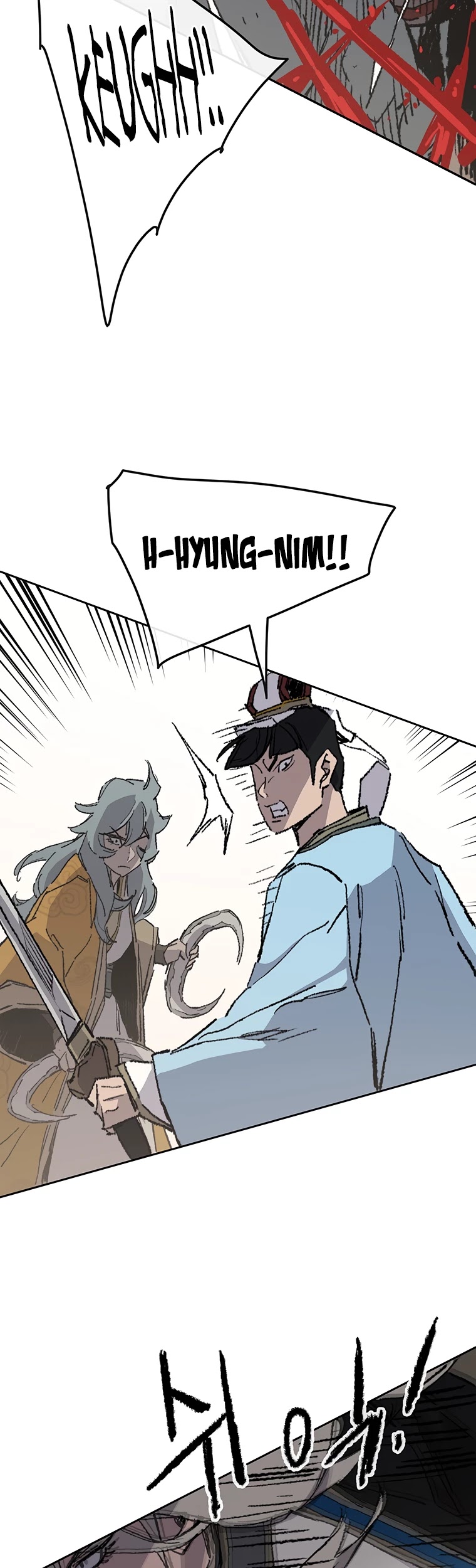 The Undefeatable Swordsman Chapter 109 page 29 - Chapter 109