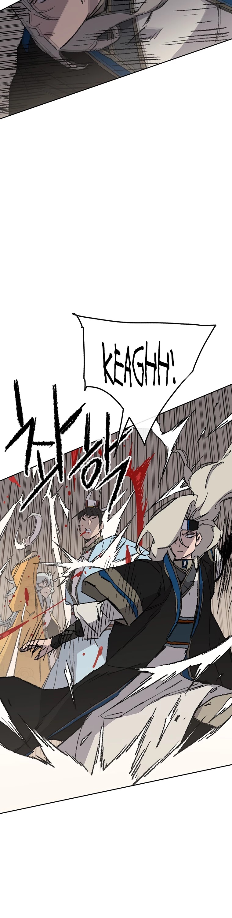 The Undefeatable Swordsman Chapter 109 page 30 - Chapter 109