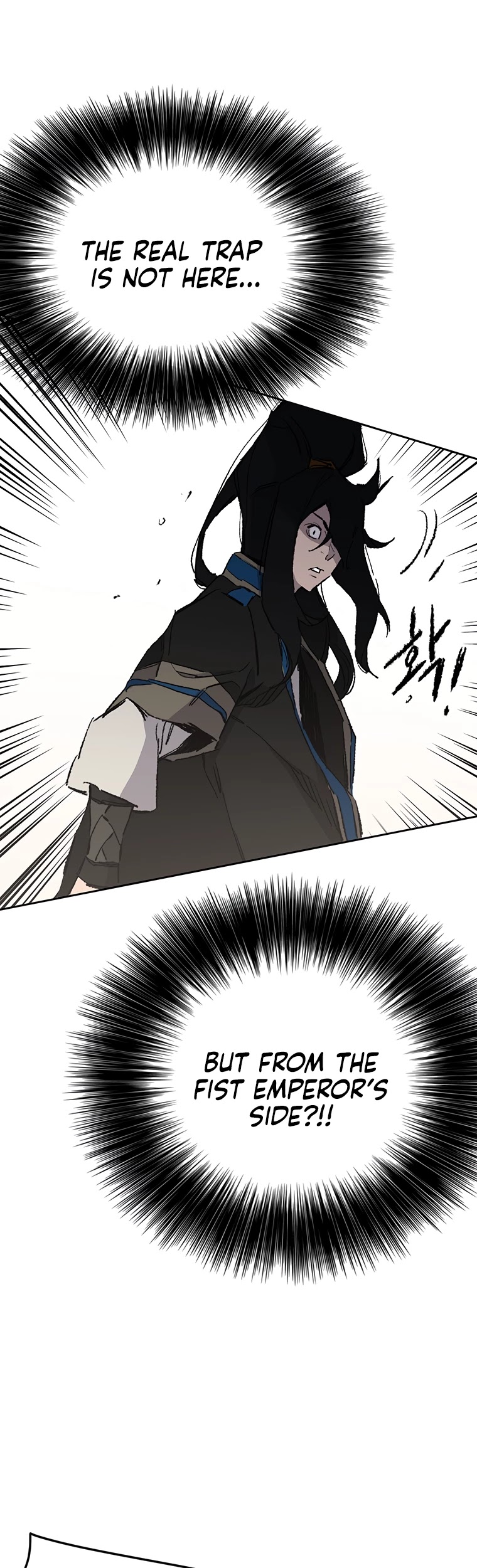 The Undefeatable Swordsman Chapter 109 page 37 - Chapter 109