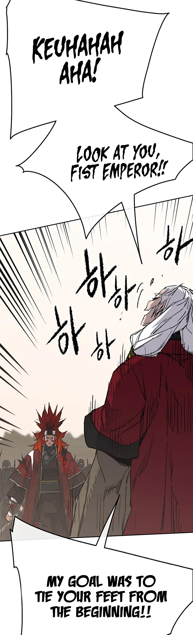 The Undefeatable Swordsman Chapter 109 page 38 - Chapter 109