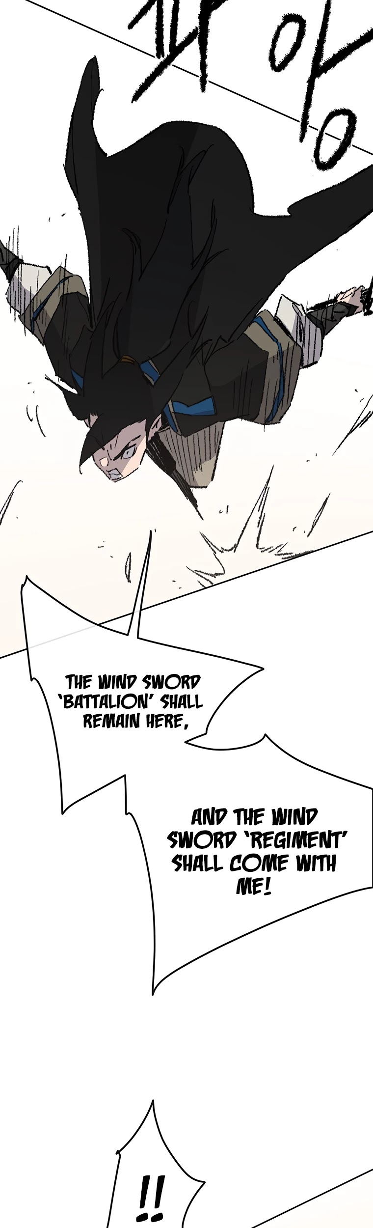 The Undefeatable Swordsman Chapter 109 page 43 - Chapter 109