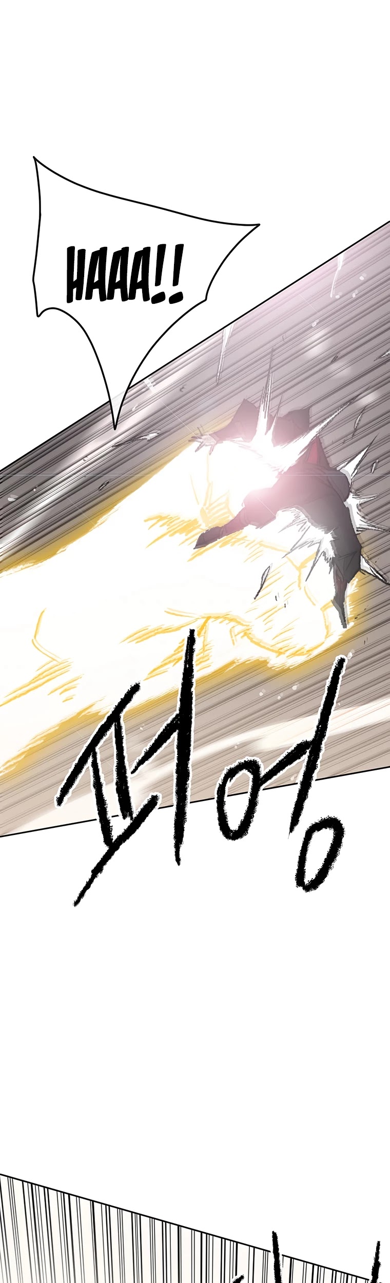 The Undefeatable Swordsman Chapter 109 page 46 - Chapter 109