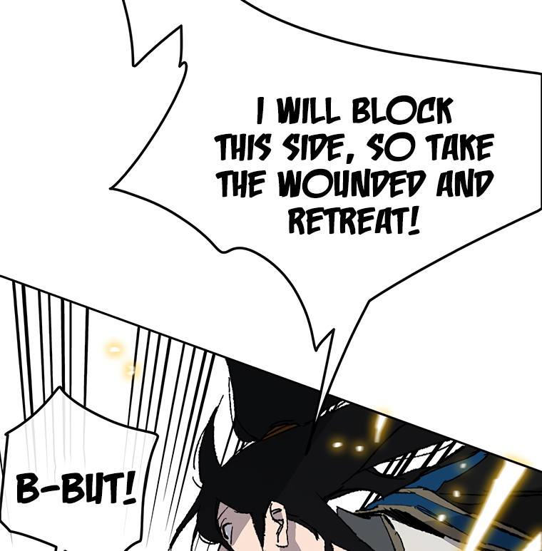 The Undefeatable Swordsman Chapter 109 page 5 - Chapter 109