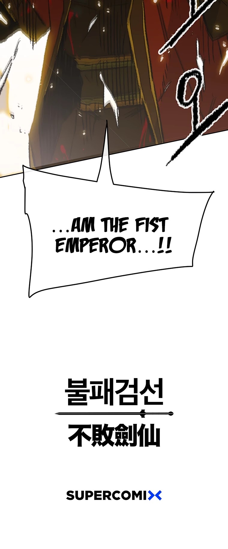 The Undefeatable Swordsman Chapter 109 page 50 - Chapter 109