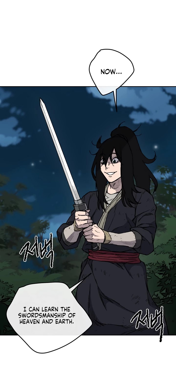 The Undefeatable Swordsman Chapter 11 page 19 - Chapter 11