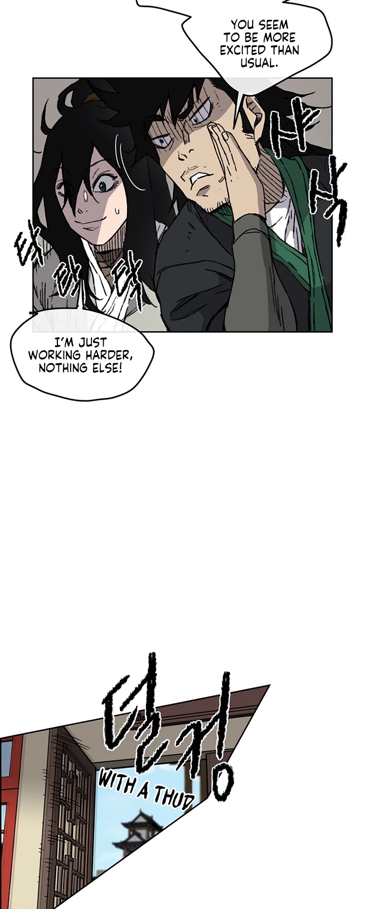 The Undefeatable Swordsman Chapter 11 page 23 - Chapter 11