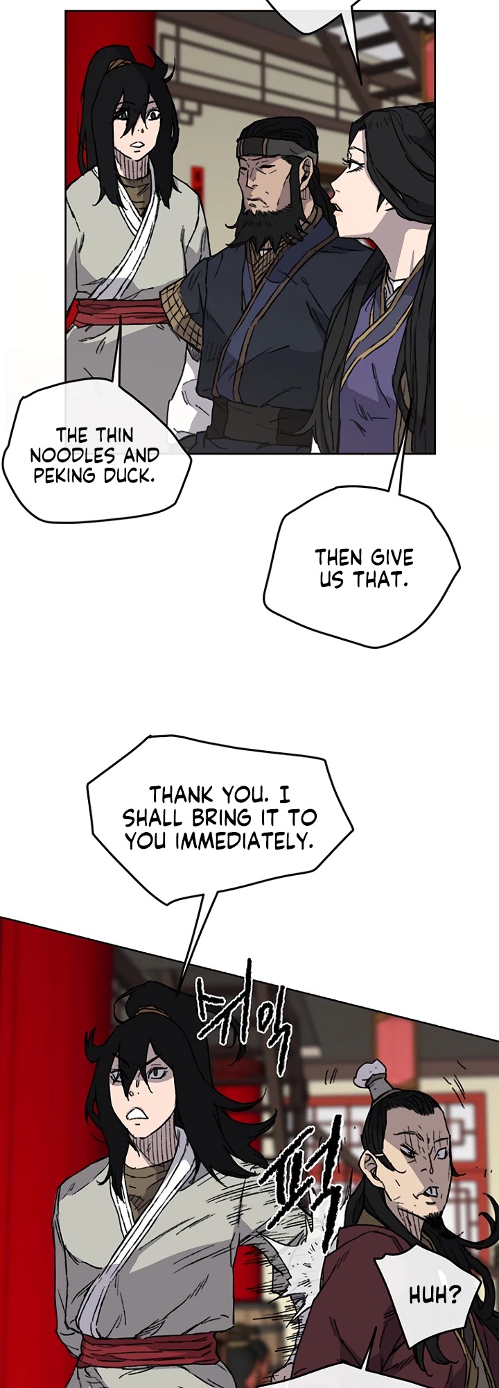 The Undefeatable Swordsman Chapter 11 page 32 - Chapter 11