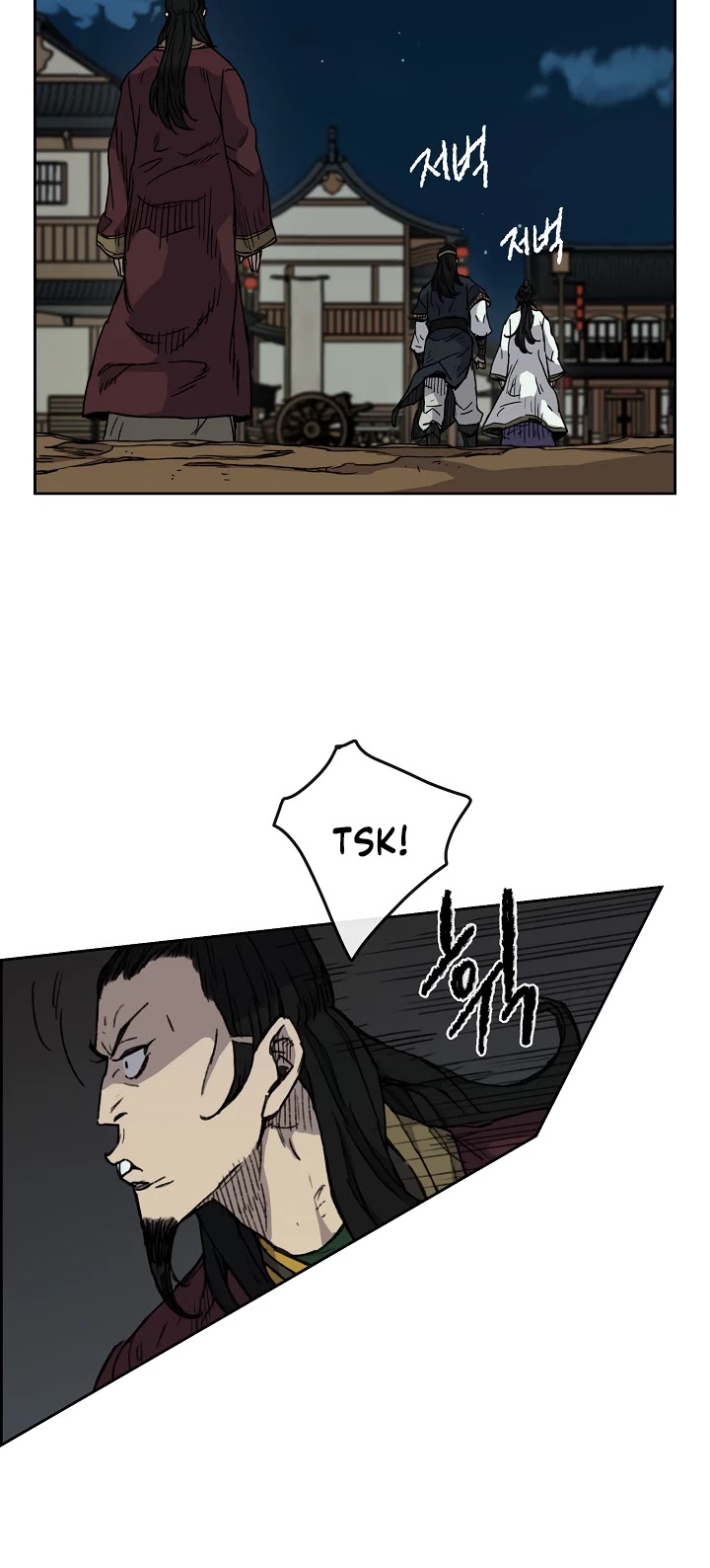 The Undefeatable Swordsman Chapter 11 page 36 - Chapter 11