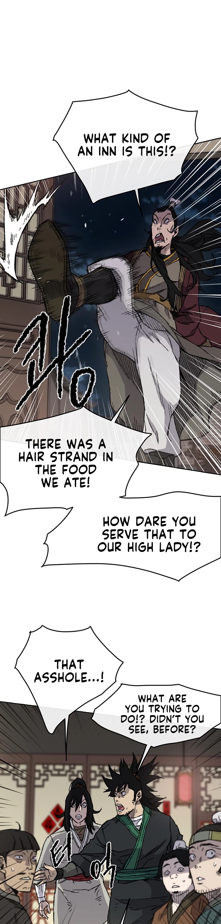 The Undefeatable Swordsman Chapter 11 page 37 - Chapter 11