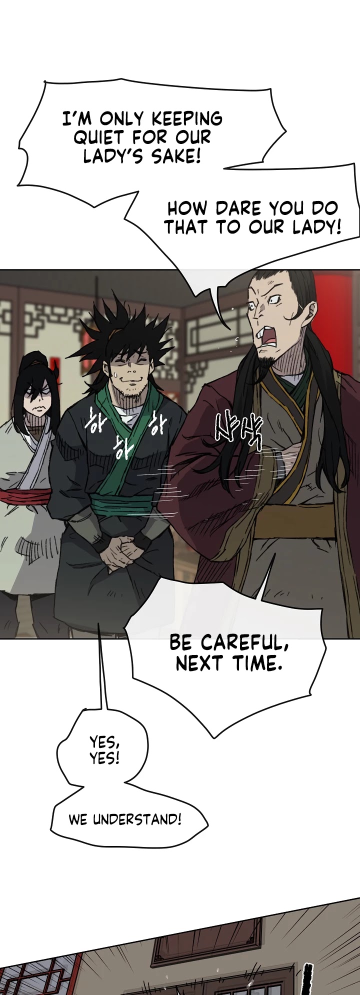 The Undefeatable Swordsman Chapter 11 page 40 - Chapter 11