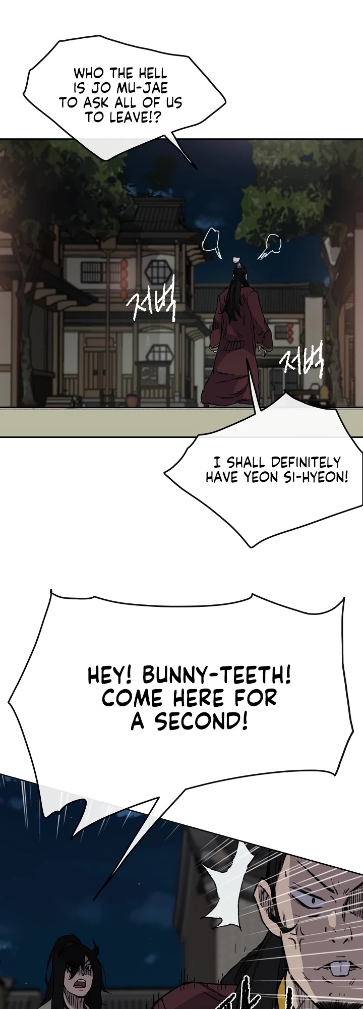 The Undefeatable Swordsman Chapter 11 page 43 - Chapter 11