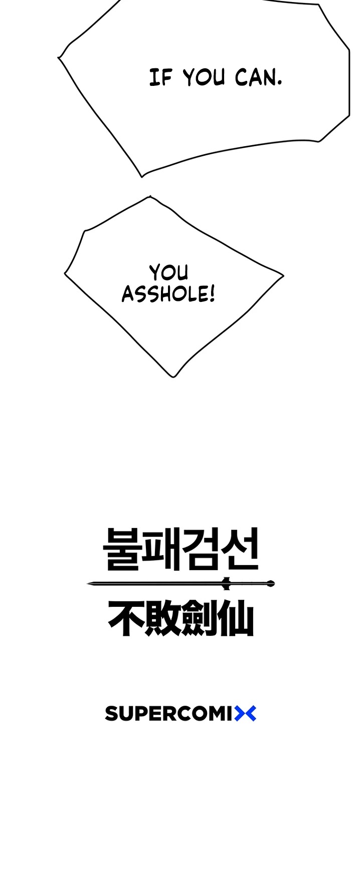 The Undefeatable Swordsman Chapter 11 page 47 - Chapter 11